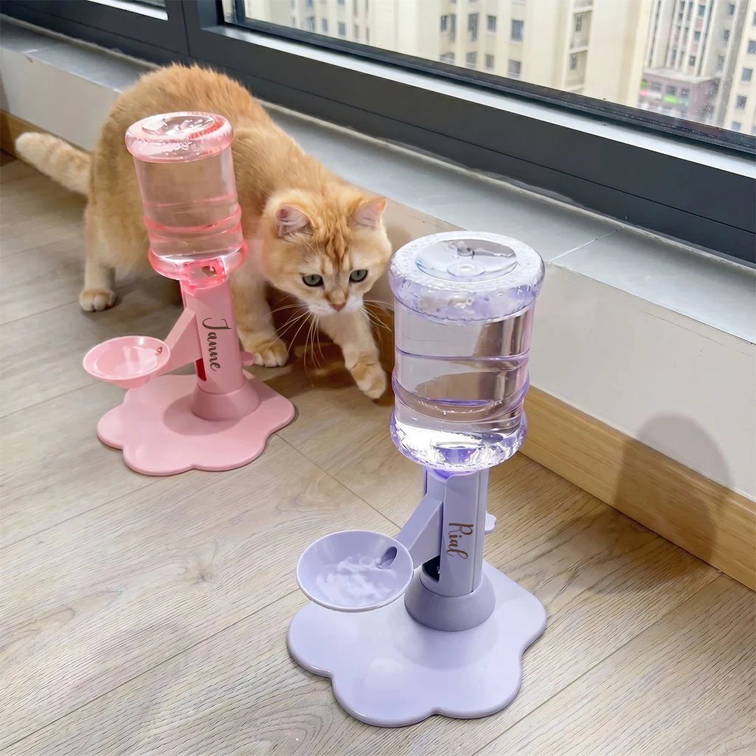 Personalized Adjustable Pet Water Dispenser